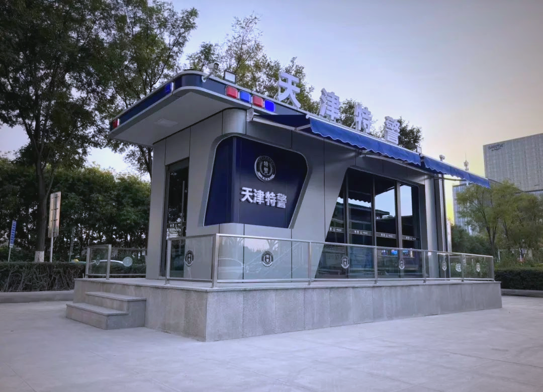 增设综合警务站,提升站区管理服务水平