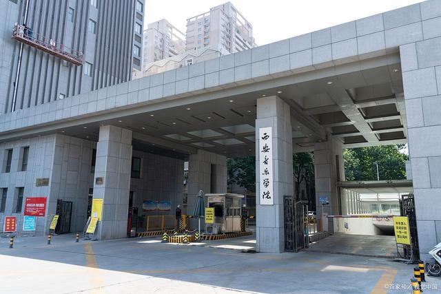 想考西安音乐学院附中-西安音乐学院附中好考吗-西音附中的要求