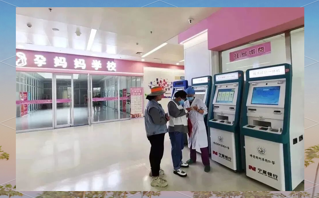 关于友谊医院预约挂号陪诊一体孕期产检全程陪护,省心又暖心的信息 关于友谊医院预约挂号陪诊一体孕期产检全程陪护,省心又暖心的信息