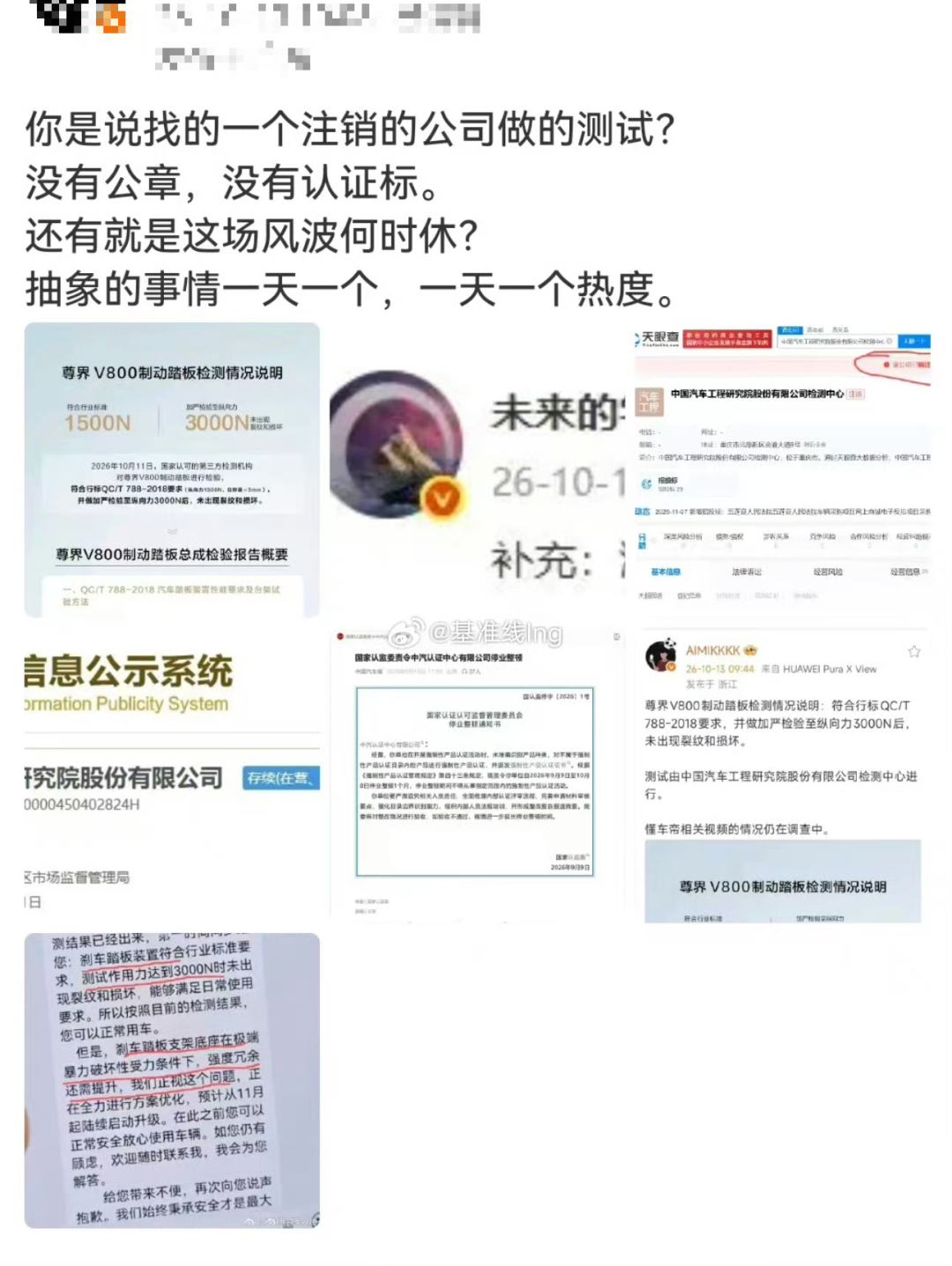 baa196f3dee7e10a158393f637c364b9.jpg