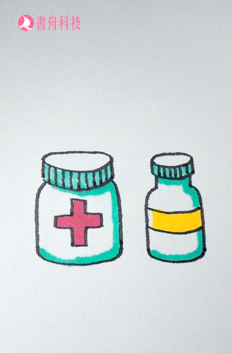 药瓶简笔画绘制步骤详解