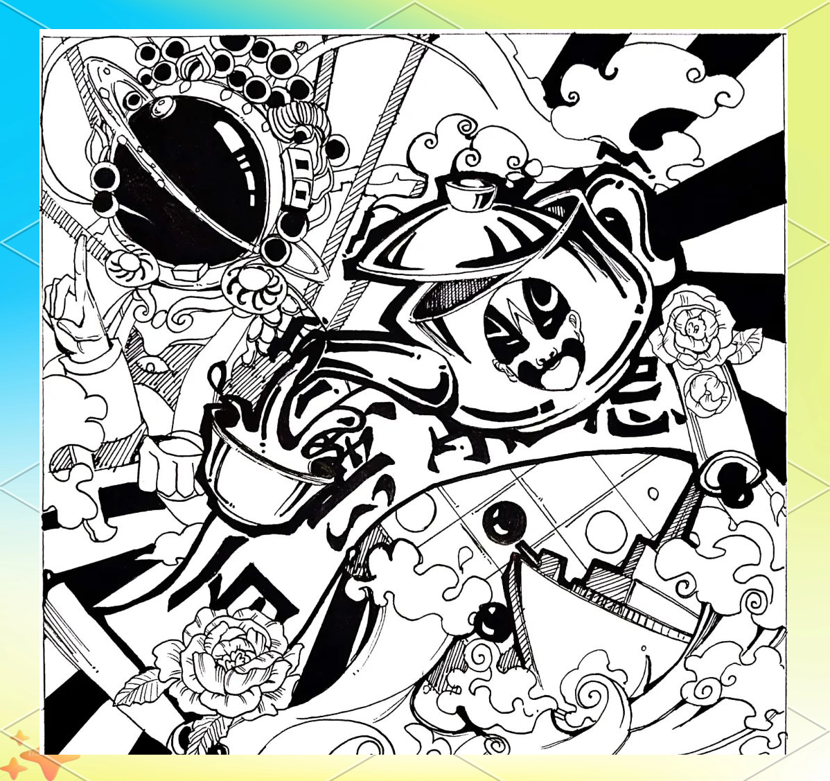 课程微展|《古韵·传承》