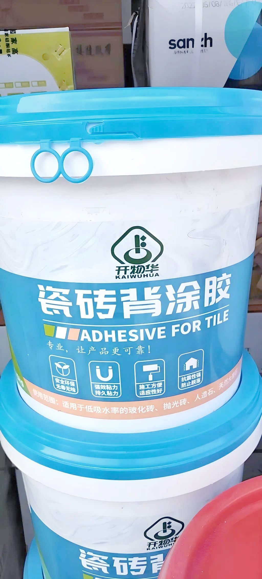 多款热门瓷砖背胶品牌推荐,选购指南与使用技巧