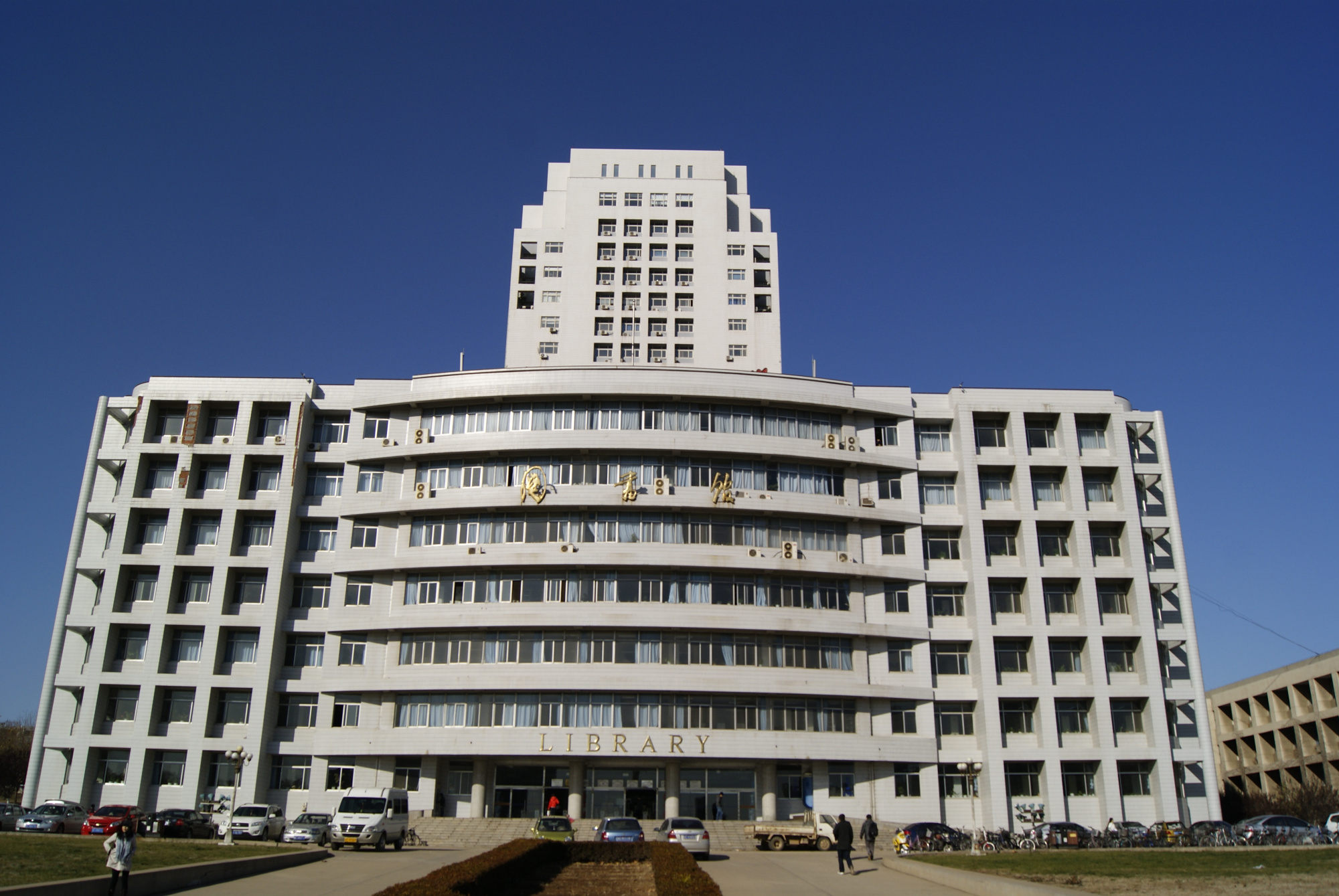 全国排名第三的独立学院,拟转为公办大学,燕大里仁学院前景可期