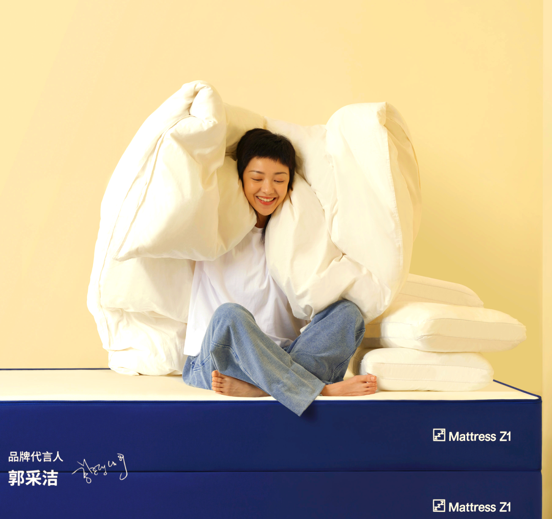 自2019年在上海创立以来,始终坚守初心,专注于打造高品质的床垫产品