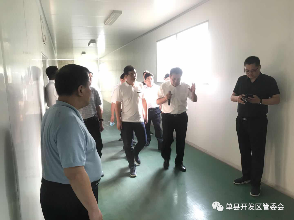 单县经济开发区对接考察团 商谈盘活闲置企业