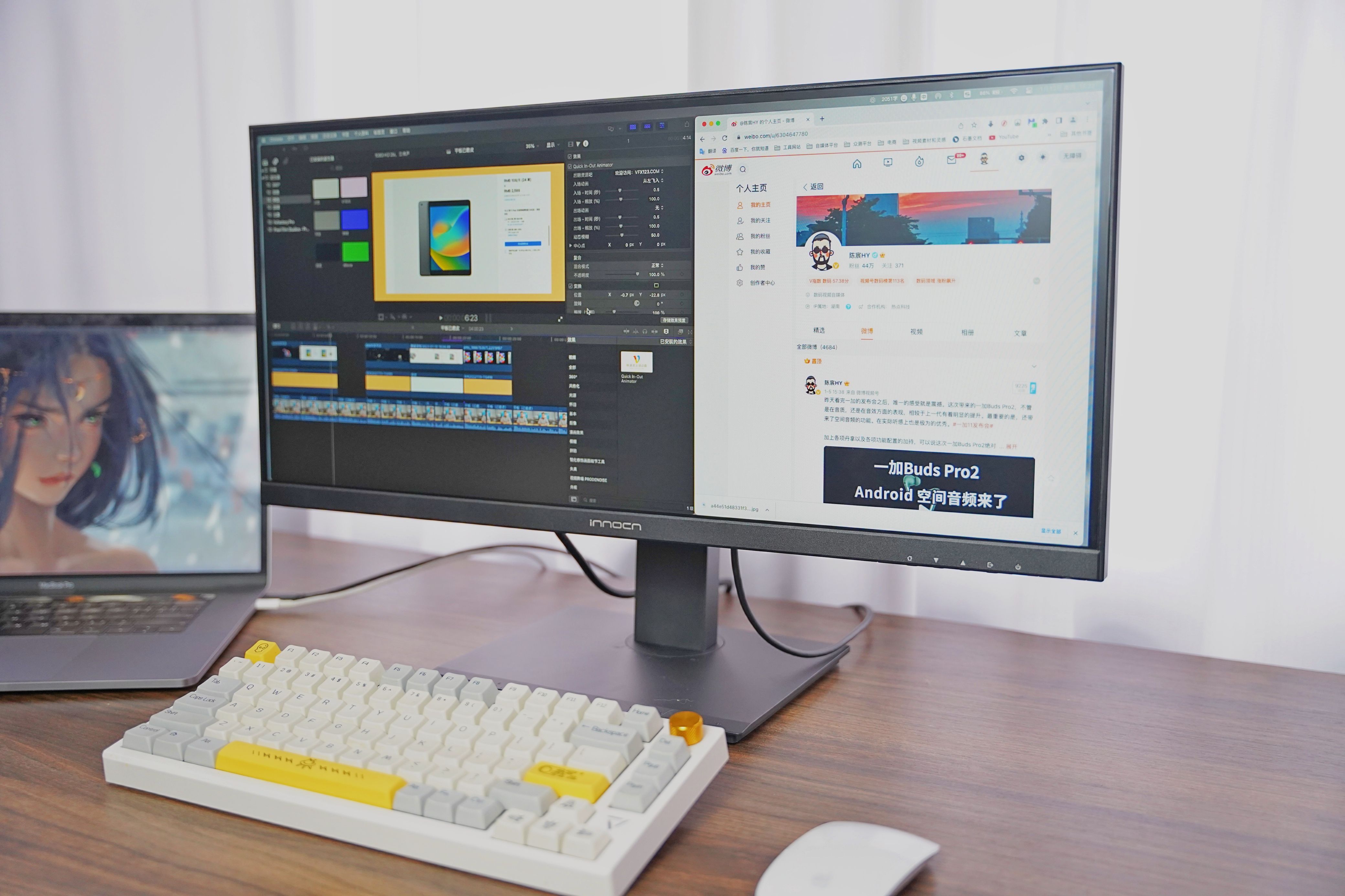 对于很多有重度办公需求的用户和游戏玩家来说,一款素质优秀的带鱼屏