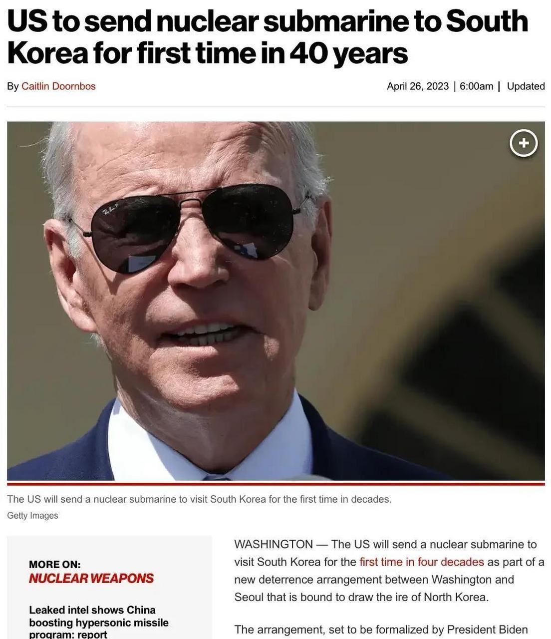 我真的怀疑拜登读孙子兵法了,嘴上说着要在韩国部署