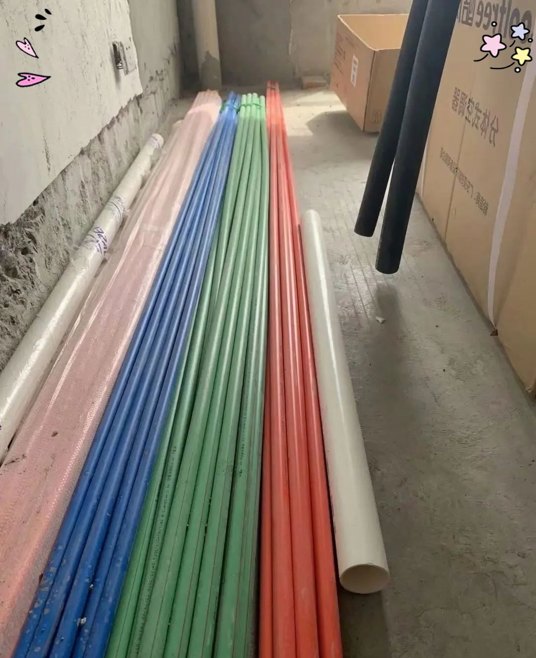 伟星为什么比日丰贵品牌水管的详细介绍为什么在线