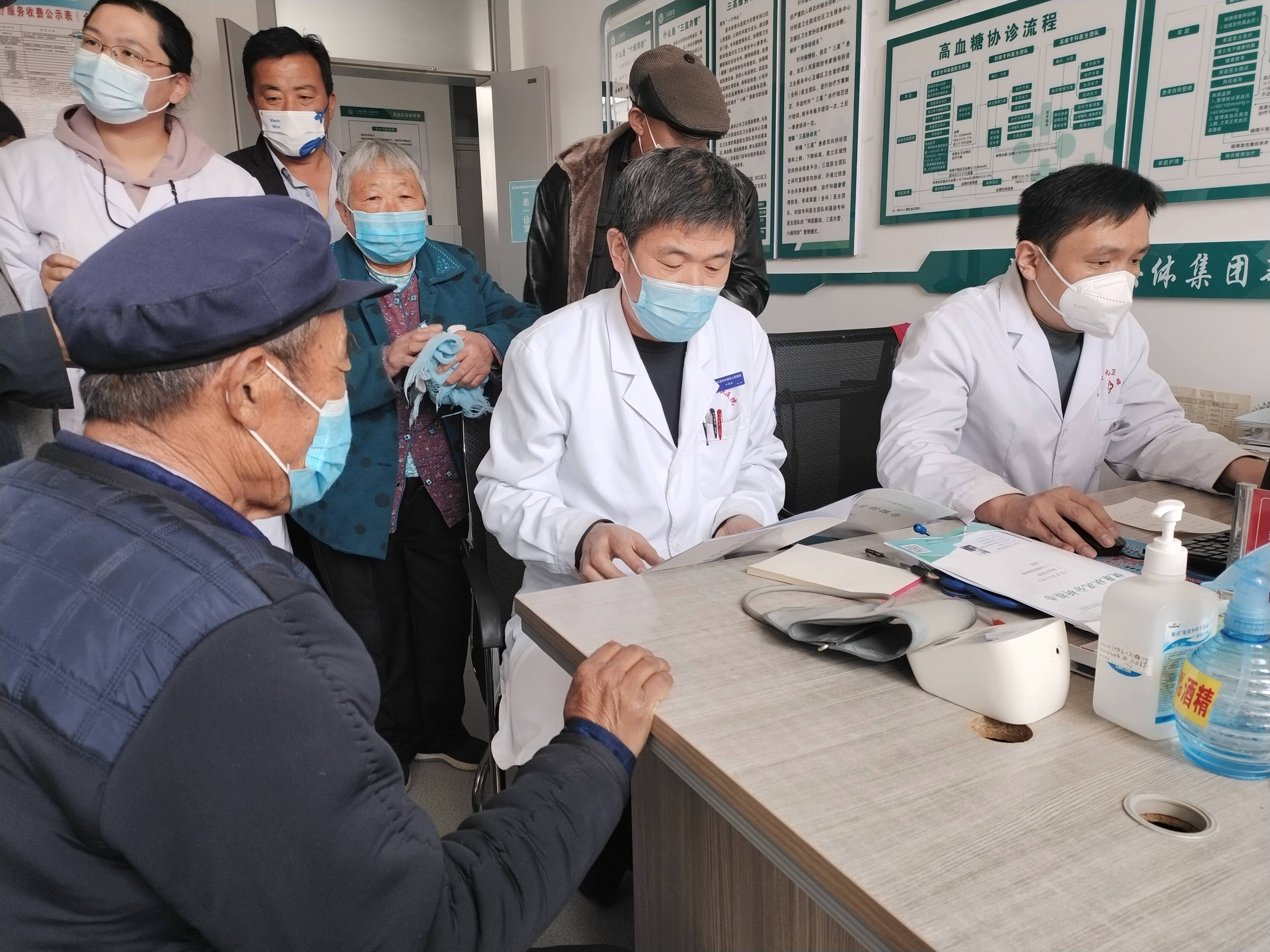 包含阜外医院老年人看病代挂号外地患者全程陪护,就医少走弯路的词条 包含阜外医院老年人看病代挂号外地患者全程陪护,就医少走弯路的词条