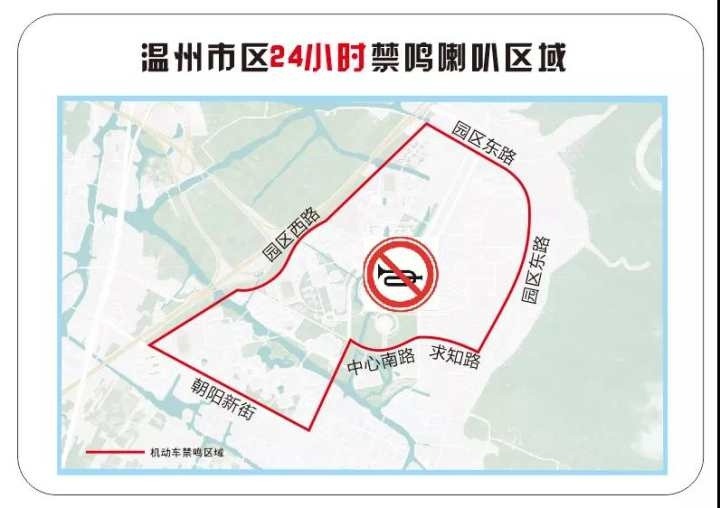 温州女人·秀丨子颜小姐姐带你开启"静音模式"