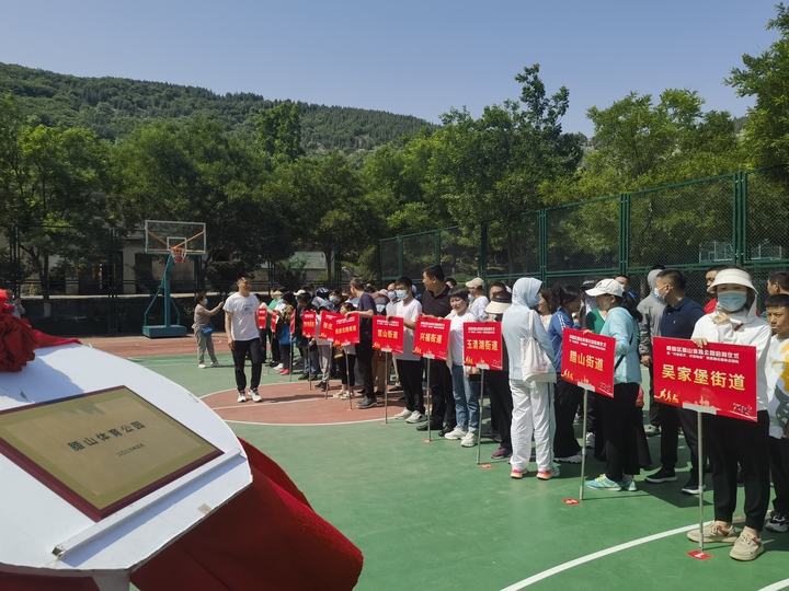 全市首家!槐荫区腊山体育公园为残疾人增设无障碍健身路径