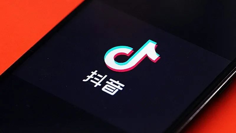 抖音里的大LOGO真名图片