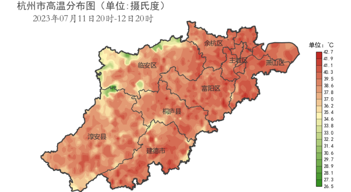 杭州人:再堅持一下!氣溫重回