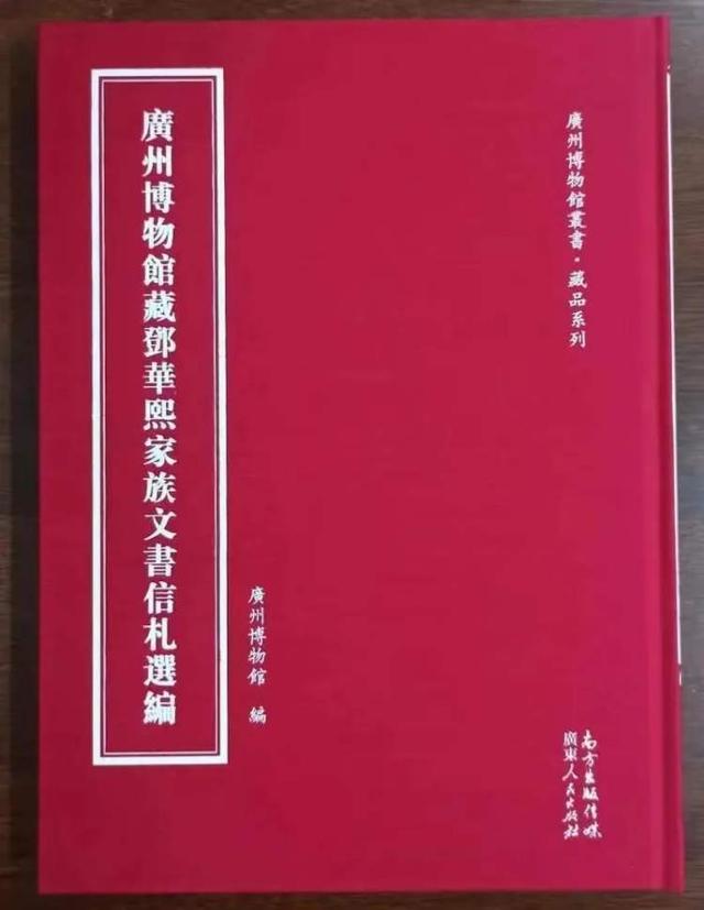 专访|广博馆长吴凌云:博物馆需要"一专多能"型人才