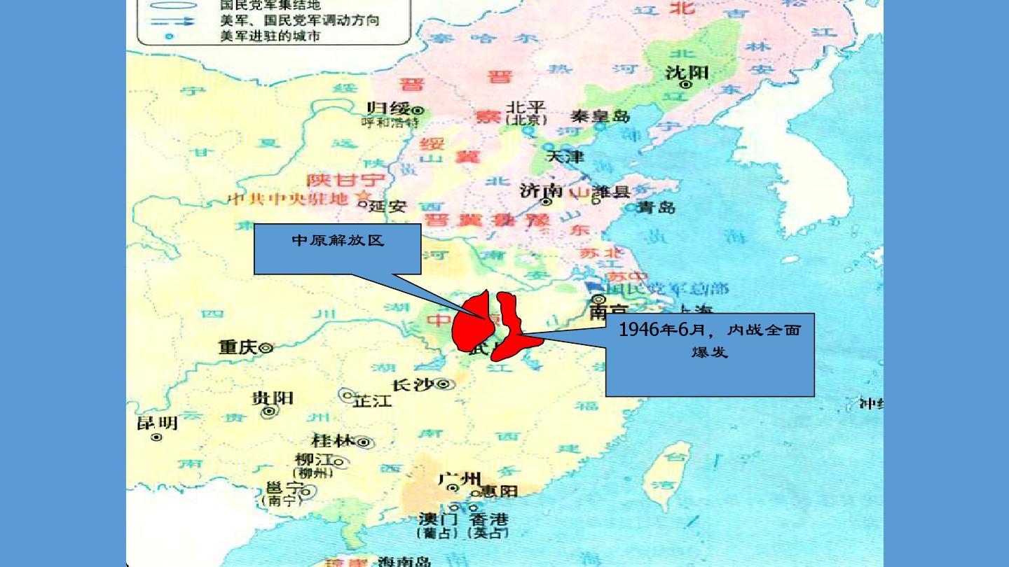 国军二十多万围攻,六万野战军无奈突围,中原解放区真的不能守?