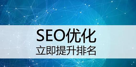 给自己买了百度seo_百度可以自己做推广吗