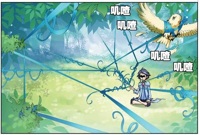 唐三获得蓝银草第一魂枝-缠绕!而且非常强韧!