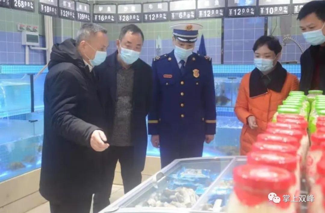 彭石清督查安全生产及疫情防控工作