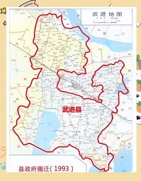 武进区划变迁:从古代到现代的历史图谱