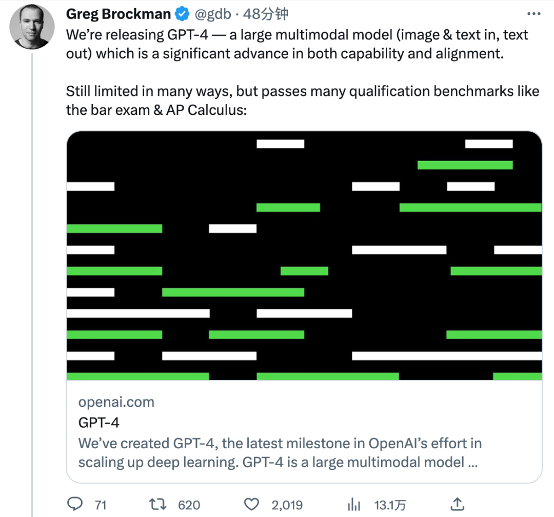 百度抢先发布中国版ChatGPT——文心一言，现已开通测试申请