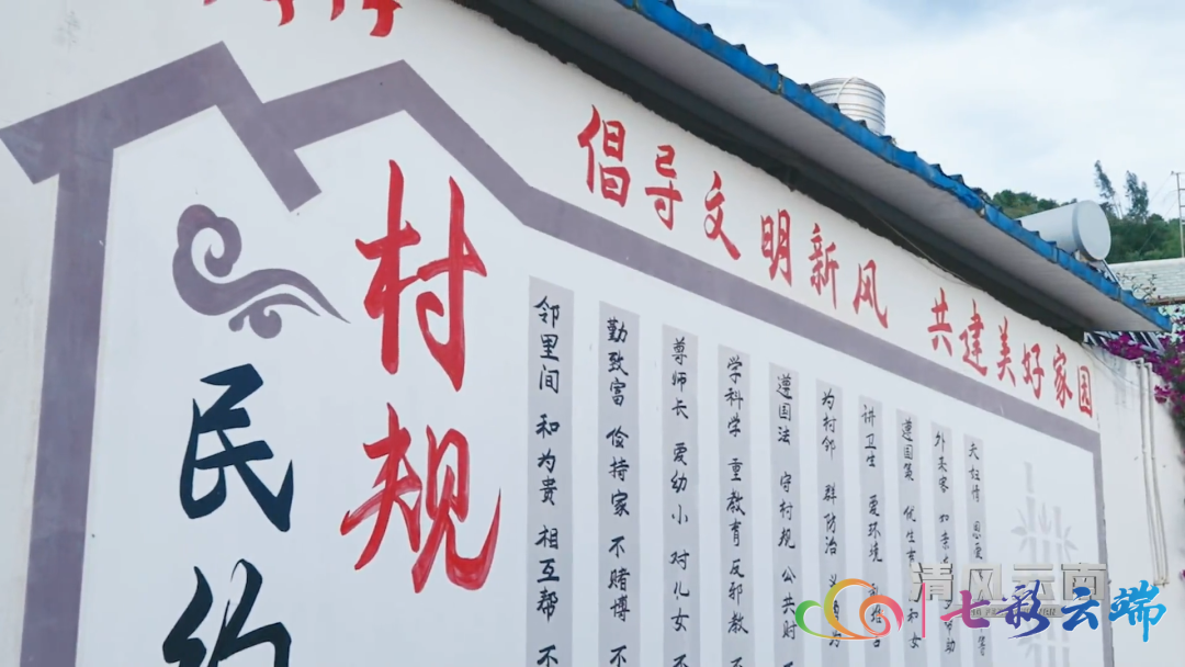 「节目预告」云南卫视《清风云南》今晚21:55将播出《促上下联动 破