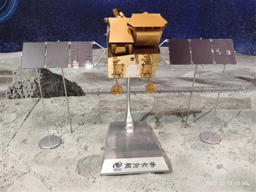 中国七颗高分卫星报告：累计分发数据8000万景