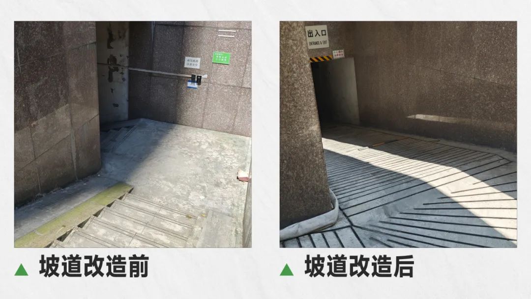 聚焦电动自行车安全!全市首场"大城小事"大讨论在普陀举办