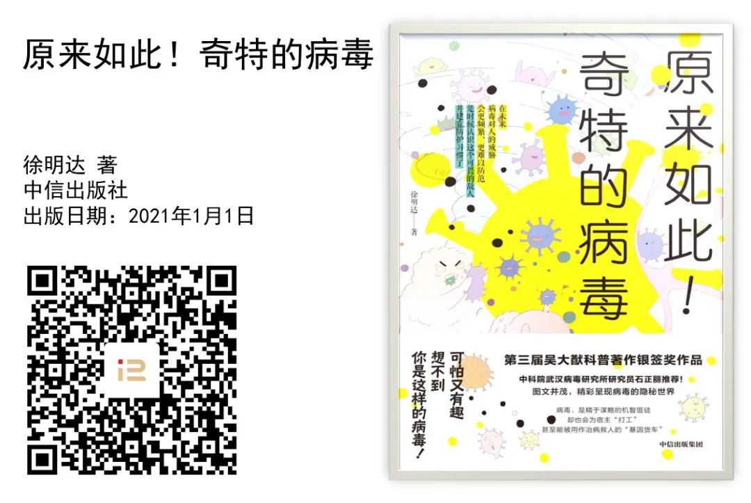 福利来袭!儿童友好书籍、海量图书数字资源免费领→36 福利来袭!儿童友好书籍、海量图书数字资源免费领→