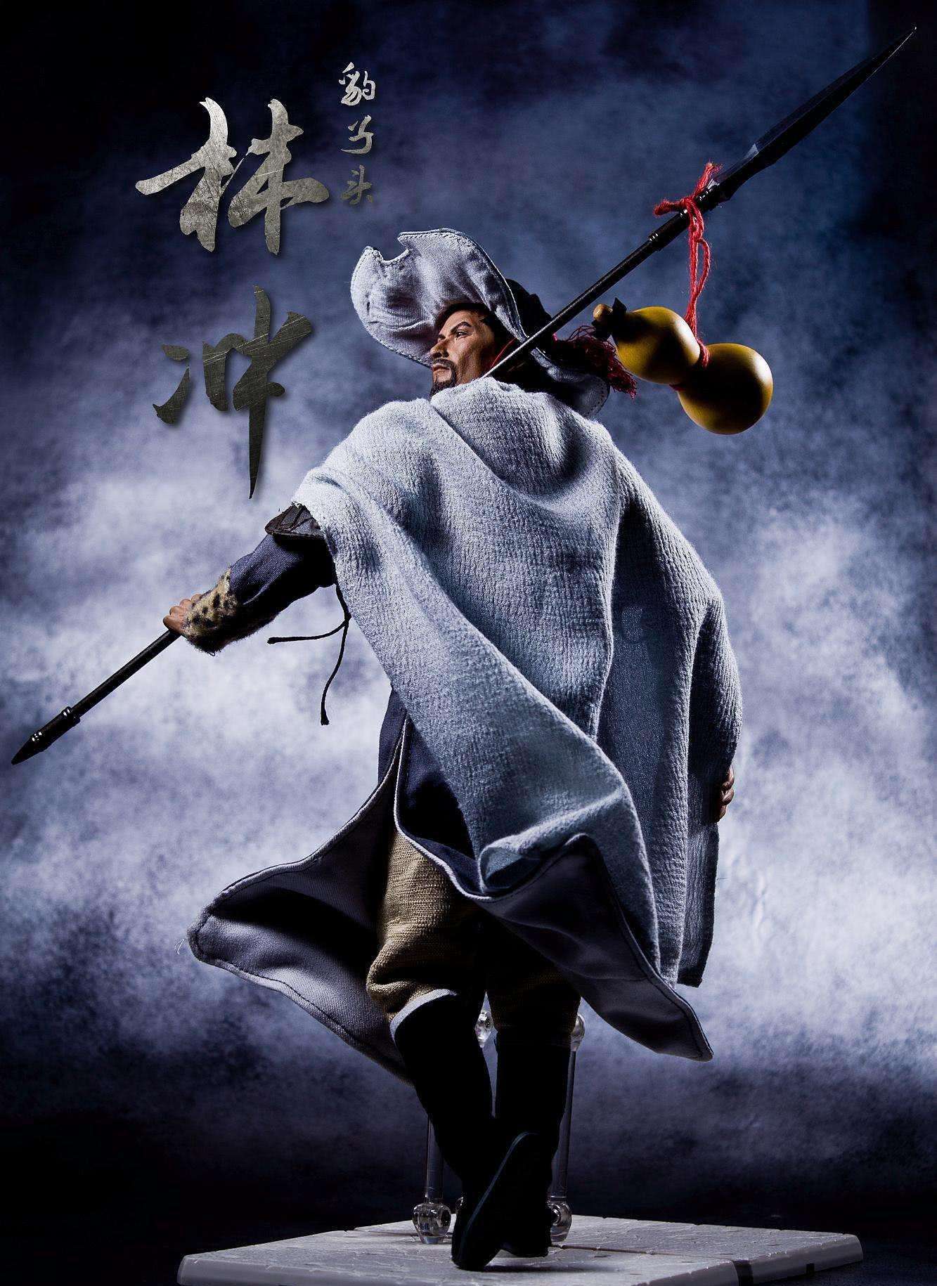 梁山虽有108将,但只有1位绝世高手,7位一流高手,其余皆不入流