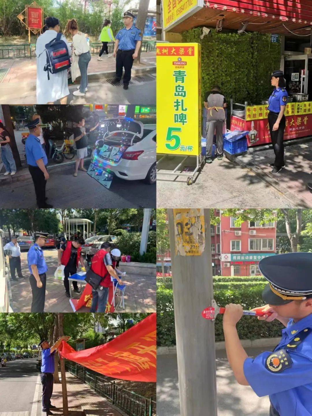 槐荫区道德街街道:我们全力以"护" 请您"静"候佳音