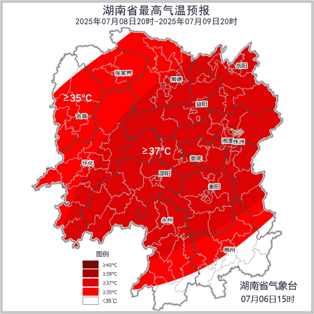 长沙一个月天气预报