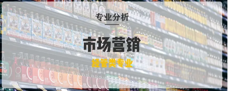 财经相关专业(财经相关专业包括哪些)