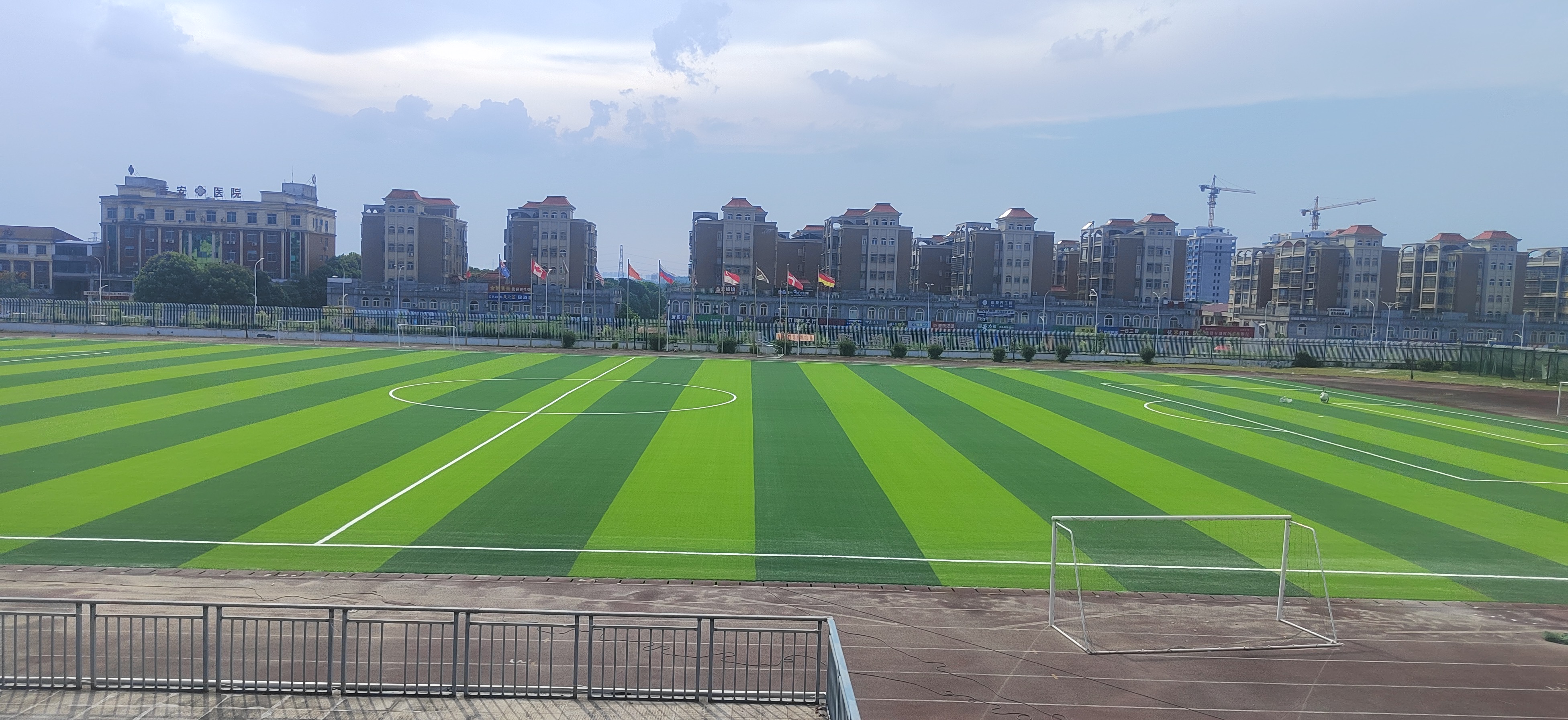 人造草坪足球场标准尺寸是多少?