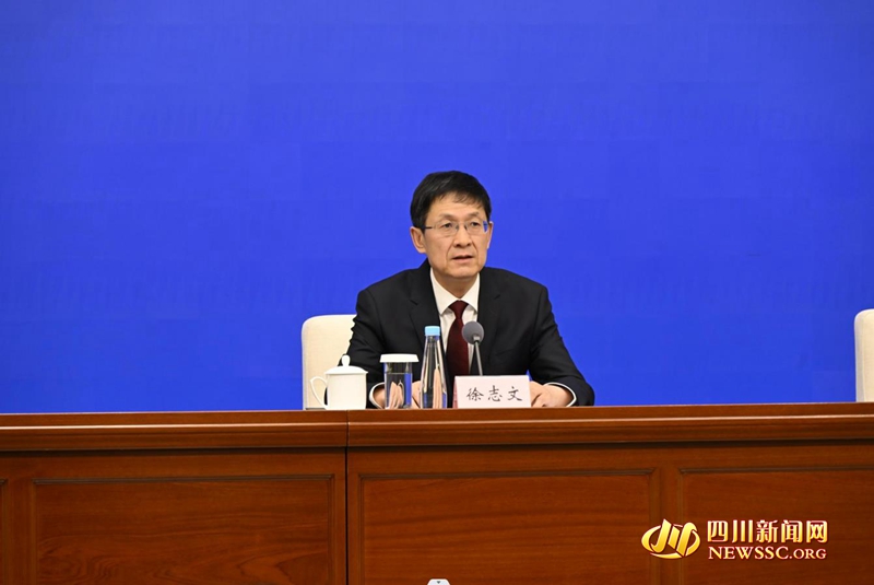 「直击新闻发布会②」首次将"三区三线"划定成果纳入