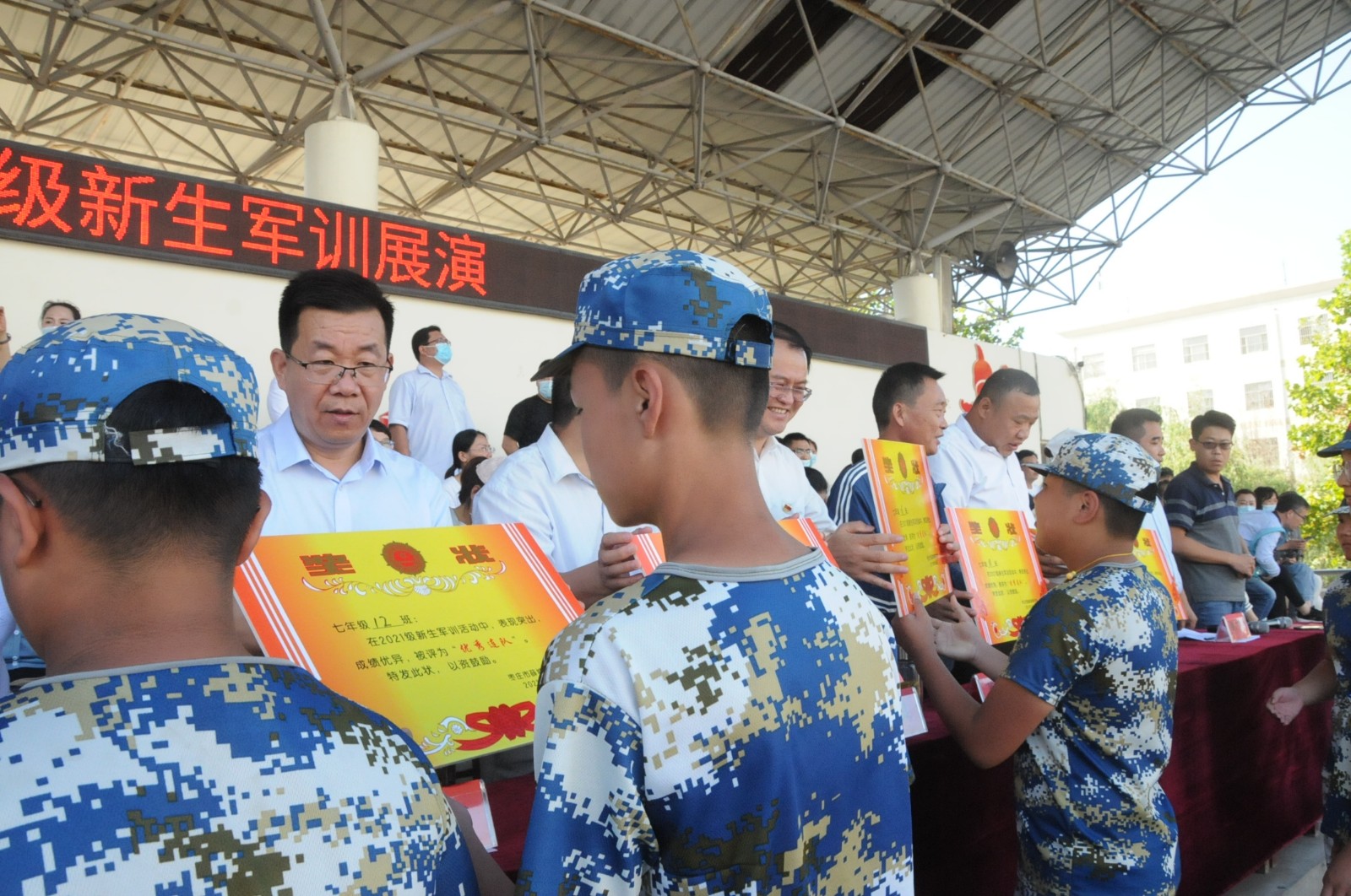 枣庄市薛城舜耕中学图片