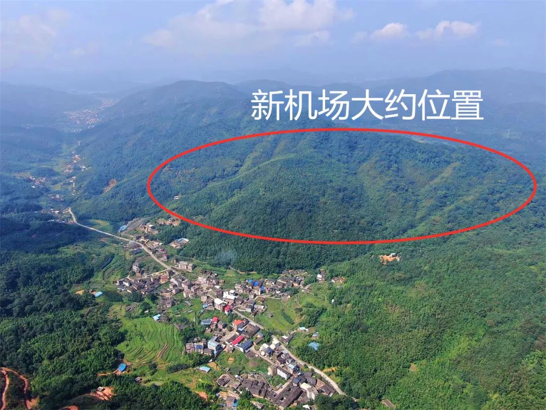 重磅龙岩新机场最新进展来了