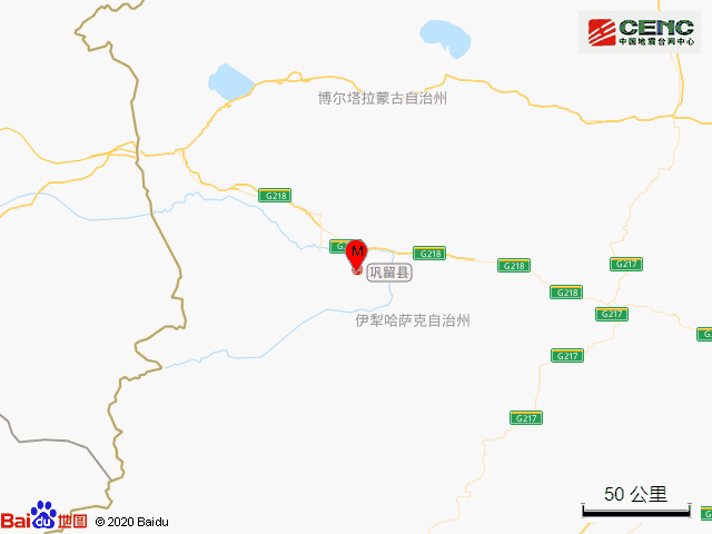 巩留县地震图片