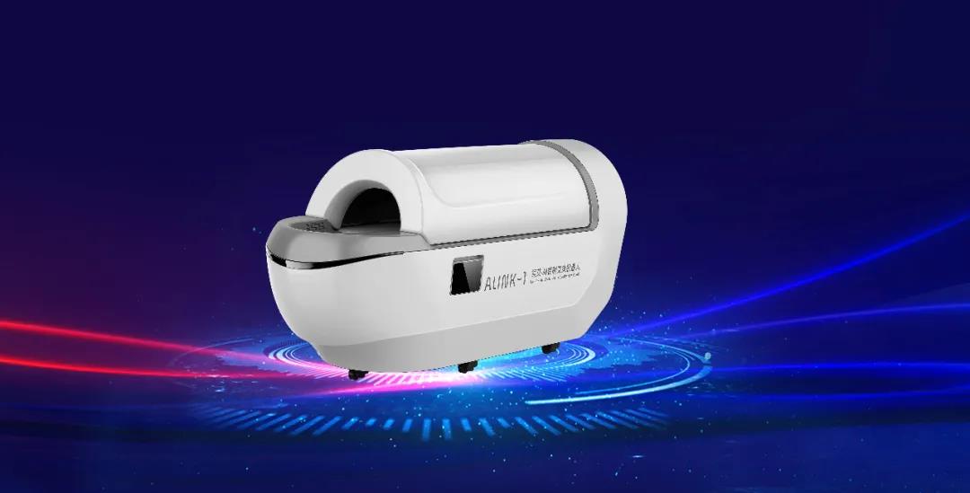 百度爱采购首页 商品专题_机器领艾-共享ai智能艾灸机器人由众康联