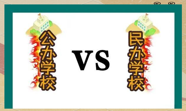 建德初中教育动态:探索与创新并驾齐驱