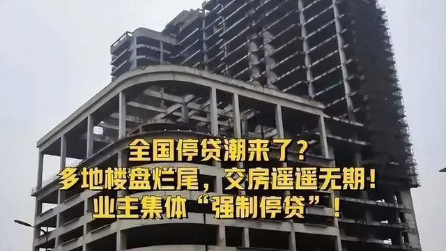 等不到房地产回暖,涂料"一哥"已撑不下去,裁员1000人!