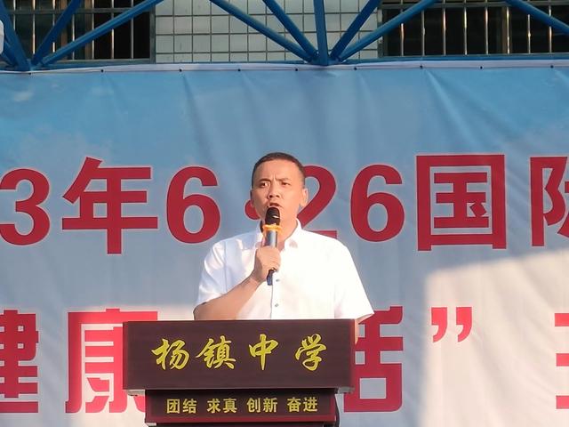 涟源杨市镇恶霸图片