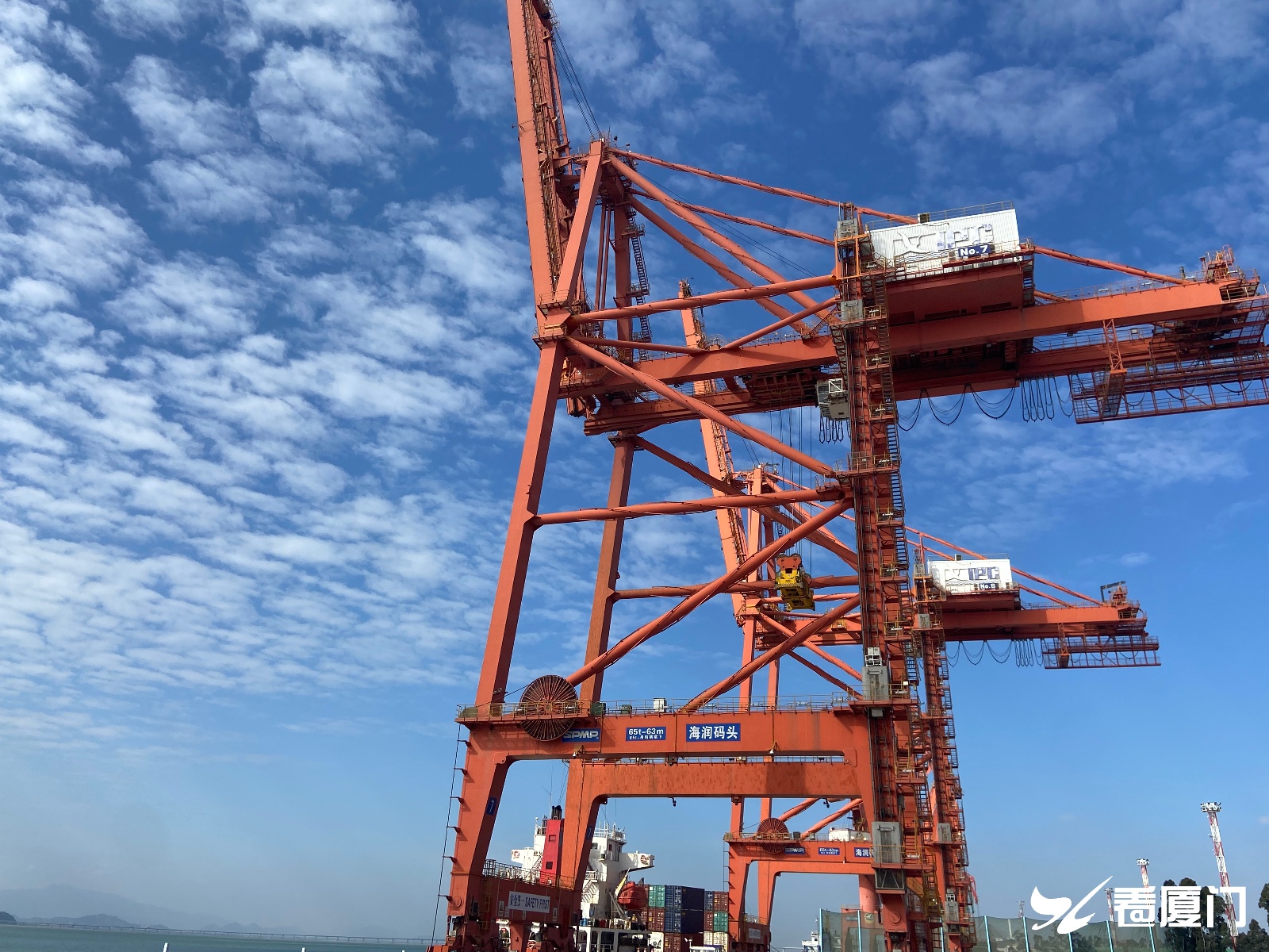 厦门港海润码头传统集装箱码头完成全智能化改造 进入试投产