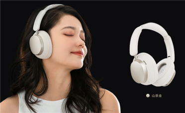 399元 荣耀亲选Codeler头戴式耳机2发布：57dB降噪 对标Bose QC旗舰
