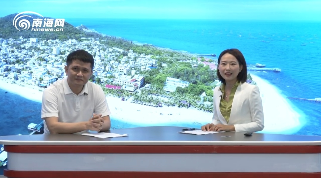 三创集团董事长张晓冰做客南海网,畅谈企业发展和展望自贸港未来