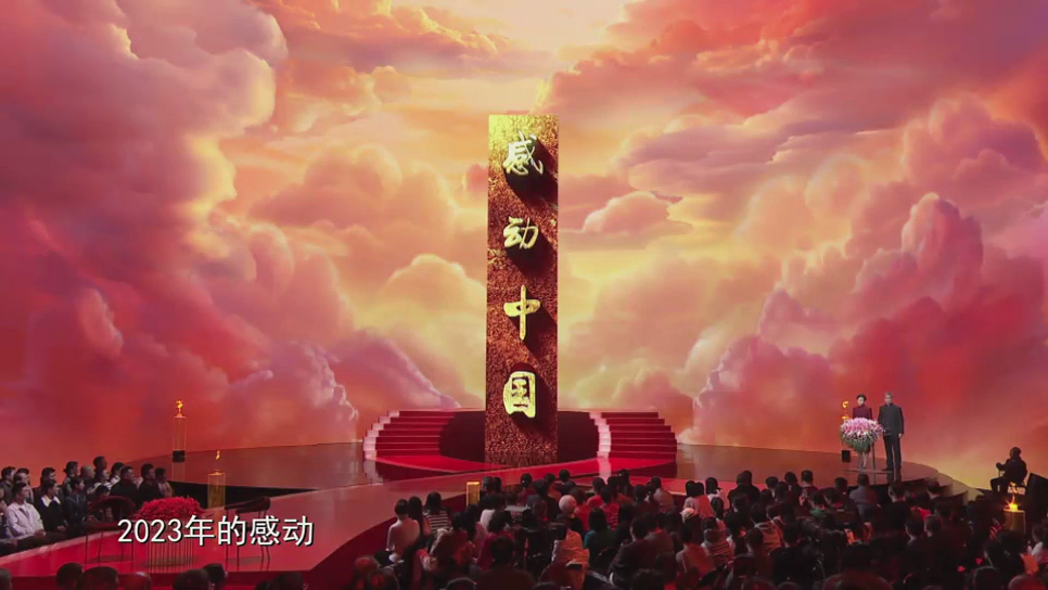 造风洞,卫蓝天……他们感动中国!