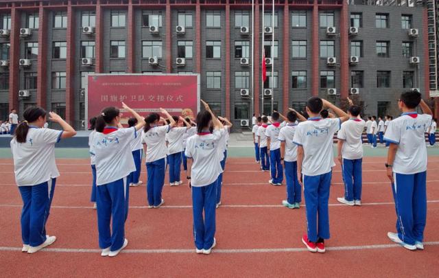 学习新思想 做好接班人——成都七中万达学校通锦校区2023年学习二十