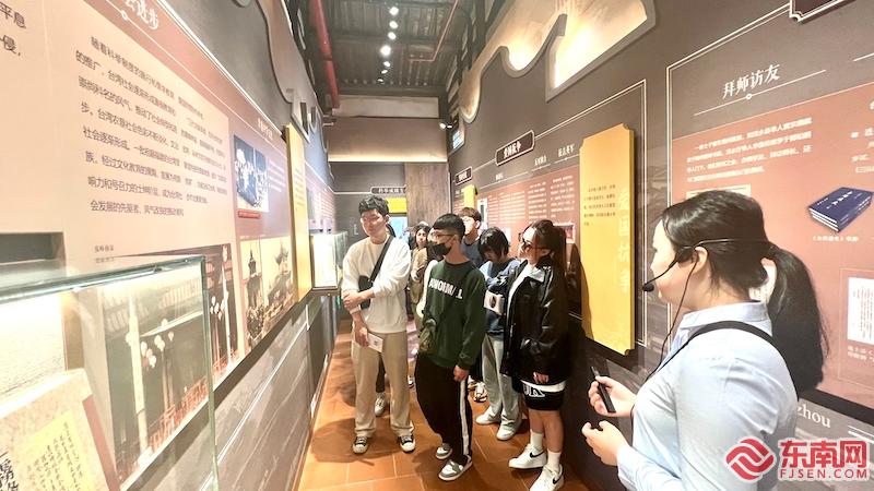 台湾大叶大学乡建乡创团来榕参访交流