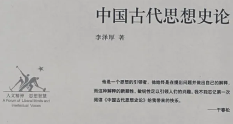 你知道袁承维是谁了