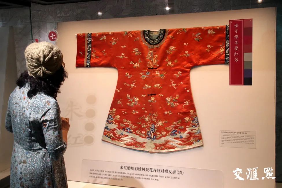 中华旗袍博物馆图片